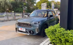 用生活的20%循规蹈矩，在剩下的80%挥霍精力。MINI COUNTRYMAN首付5W，一起共赴远方