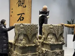 上马石