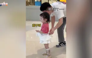 请问这是全国女孩子生气的统一标准吗？