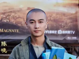 杀青大吉，期待早日与古平原想见
