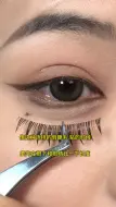 连排假睫毛该怎么贴？应该还有人不会，教程来了！