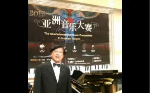 林力建受旧金山大剧院邀请出演歌剧