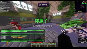 [Hyp] 首个穷途末路胜利！秒的疑似有点过于快了