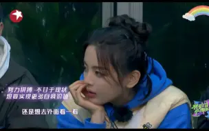 年轻人，出门搏一搏