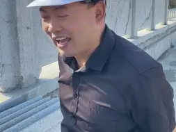都是熟人 好说