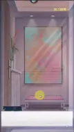 校花梦工厂2游戏
