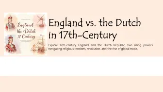 托福学科听力——欧洲历史：England vs the Dutch in 17th-Century