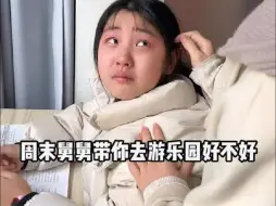 又到了赶工期的时候！