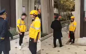 外卖小哥遭保安钢叉锁喉 同伴一旁怒斥：欺负人！ 警方介入调查