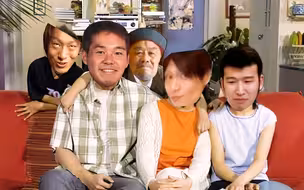 家 有 homo