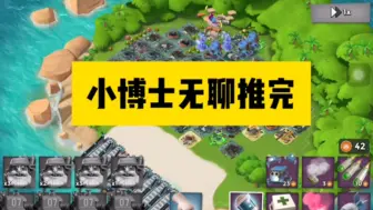 月卡重新上线你氪了没？