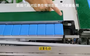 很多维修工都不一定知道的方法，因为师傅一般不外传！
