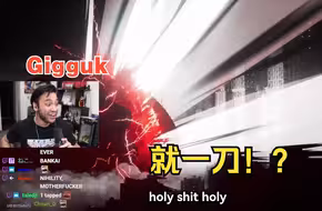 【星穹铁道|熟肉】“期待砂金的回归！”油管350万订阅漫评元老Gigguk 看2.1主线部分过场 反应&感想