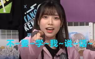 【中字】Liyuu警察抓包队友在广播上模仿自己