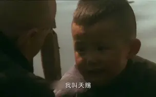 小女孩被卖了7回没人要，拿着菩萨质问变脸王：菩萨也是女的！