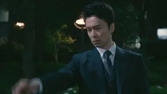 【双语】半泽直树刑侦版=小小的巨人=长谷川博己x香川照之 伍