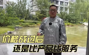 无极摩托车价格战和油卡补贴让其他品牌“不好办”