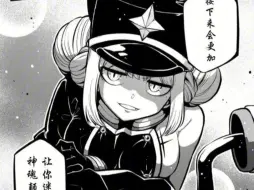 CP永恒