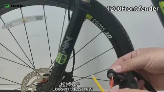 RBRL1200山地车挡泥板安装视频