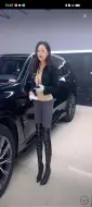 鸿泰汽车(甜甜)（16）