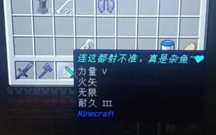 放在整个服务器都是炸裂的存在