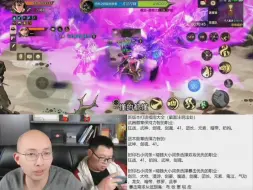 十六上十八花的碳究竟会有多离谱？#dnf手游全新深渊 #dnf手游 #dnf手游好起来了 #dnf手游好起来了