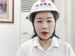 为什么高压配电室窗台要高于地面1.8米呢