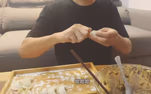 ge，我想吃饺子！吃！！