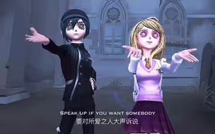 【说记×最赤】要对所爱之人大声诉说