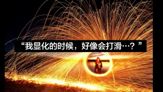 实操中，这三个原则很重要。（播客E02）