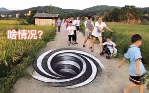 马路上画个眩晕地毯，路人看到会有啥反应呢？