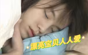 【李东海】海海的综艺出演全靠哥哥弟弟一张嘴🌝all海唯实锤了