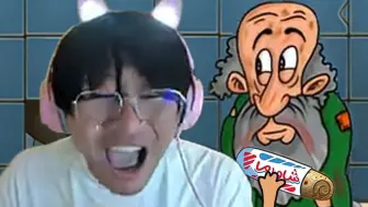 你这卷饼咋没昨天的好吃？Ning: 这就是昨天的！