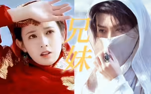 如果他是小枫的哥哥，那噶的就是李狗子了吧
