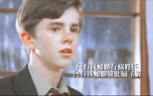 【HP‖Euphoria】