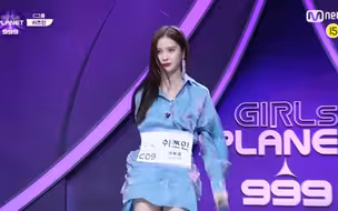 【Girls plant 999】徐紫茵 你们的大Vocal来啦！ 当我用修音技术解决徐老师的layback（拖拍问题）舞台竟变得....