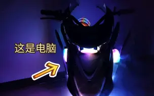830元装台电脑 64G内存 i9级CPU 额定1850瓦电源，今天客户跟我只能活一个