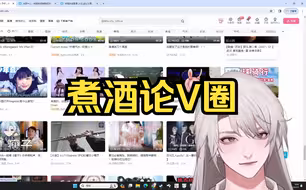 【乐府】奶绿就是一条纯摆烂勾，七海该从一姐的位置上下来了阿梓才是现在的V圈一姐，大国V时代是我开启的