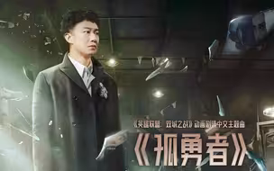 2022年十大神曲：华语PK日韩PK欧美，菜鸡互啄中，谁能“反败为胜”？