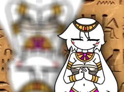 【柴/oc】埃及摇
