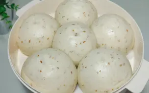不加一滴水！竟然能做出松软香甜的馒头，带着淡淡的桂花香，爱了