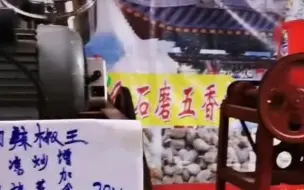 过年赶北京年货大集