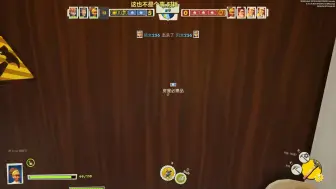 2025.04.17【OldBal】战斗老奶！（家有恶邻含背赏娃、cqdcq视角）