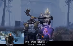 冰雪女王 伊塔库亚⑤