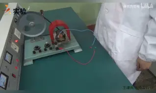 用发光二极管观察交变电流的方向版本2