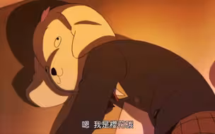妄想学生会，会长的调教，津田被绑