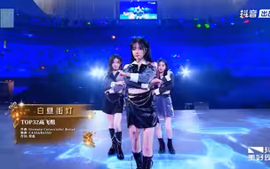 【2023 SNH48 GROUP】年度青春盛典演唱会《白昼街灯》