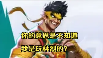 第一次玩铁拳就笑嘻了👊👊👊👊👊👊