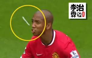 吃了翔，变球王！暗黑四天王究竟有多强？