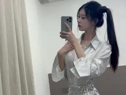来了